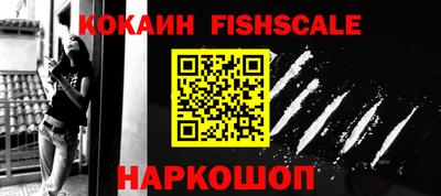 а пвп мука Наро-Фоминск