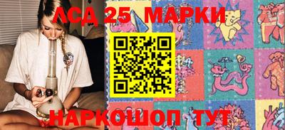 метамфетамин Нальчик