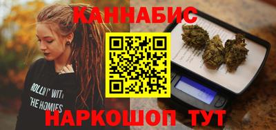 а пвп мука Наро-Фоминск