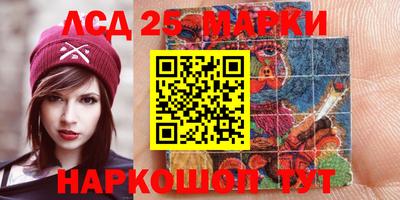 а пвп мука Наро-Фоминск