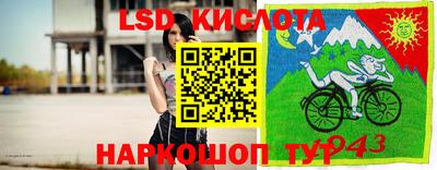 а пвп мука Наро-Фоминск
