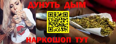 а пвп мука Наро-Фоминск