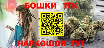экстази Нарткала