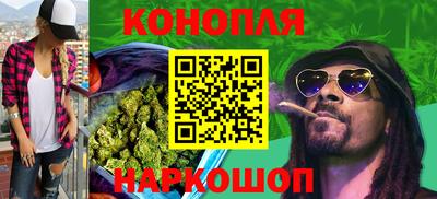 экстази Нарткала