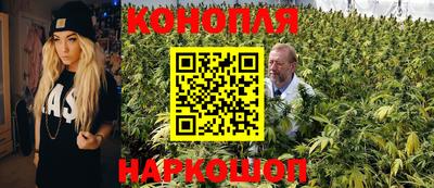 метамфетамин Нальчик