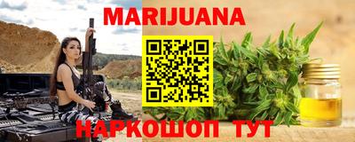а пвп мука Наро-Фоминск