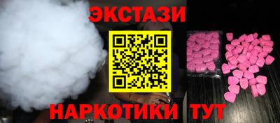 а пвп мука Наро-Фоминск