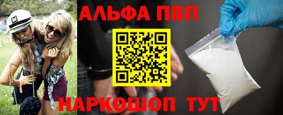 экстази Нарткала