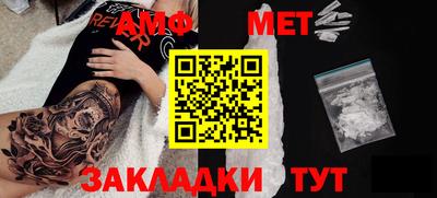 экстази Нарткала