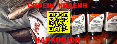 а пвп мука Наро-Фоминск