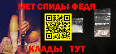 а пвп мука Наро-Фоминск