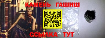 а пвп мука Наро-Фоминск