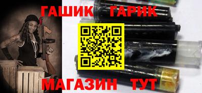 экстази Нарткала