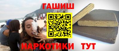 а пвп мука Наро-Фоминск