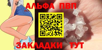 экстази Нарткала