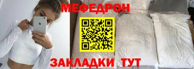 экстази Нарткала