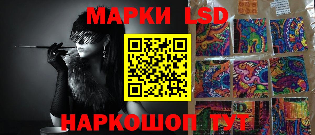 Гашиш  Вход с VPN  Рыбинск  COCAIN  ГАШ  МЕФ   Экстази 