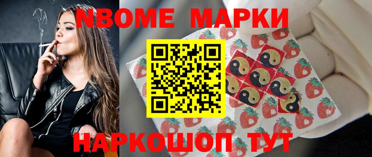 ЛСД экстази кислота  Вход с VPN  Рыбинск  LSD-25 экстази ecstasy 